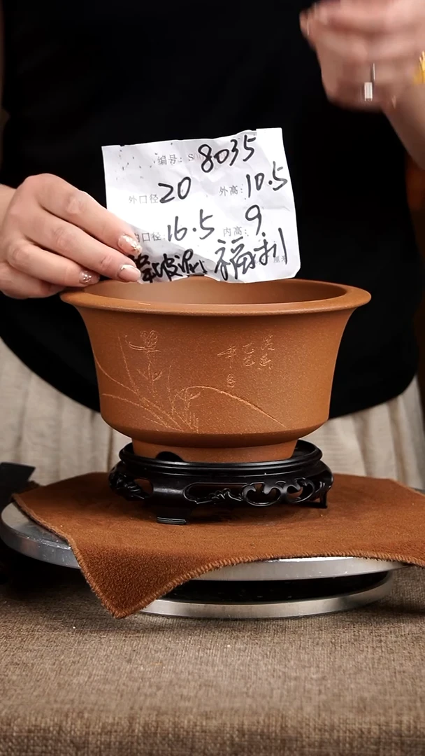紫砂花盆8035紫砂花盆