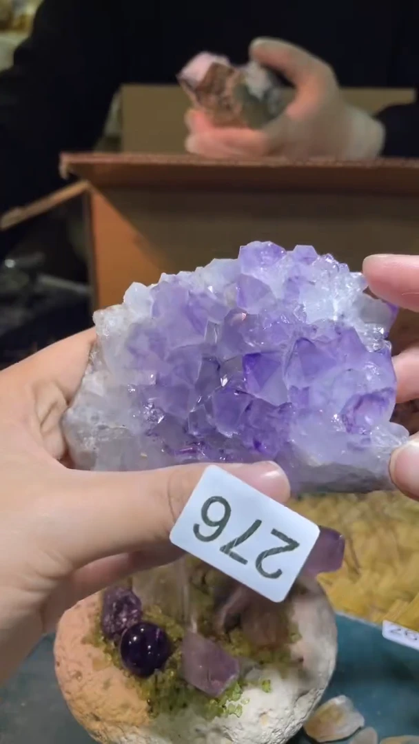 未镶嵌珠宝半成品水晶紫晶片-276