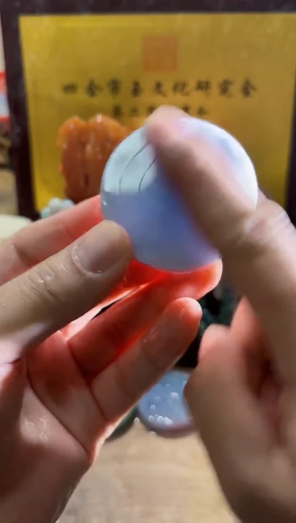 未镶嵌挂件翡翠A货常星7383