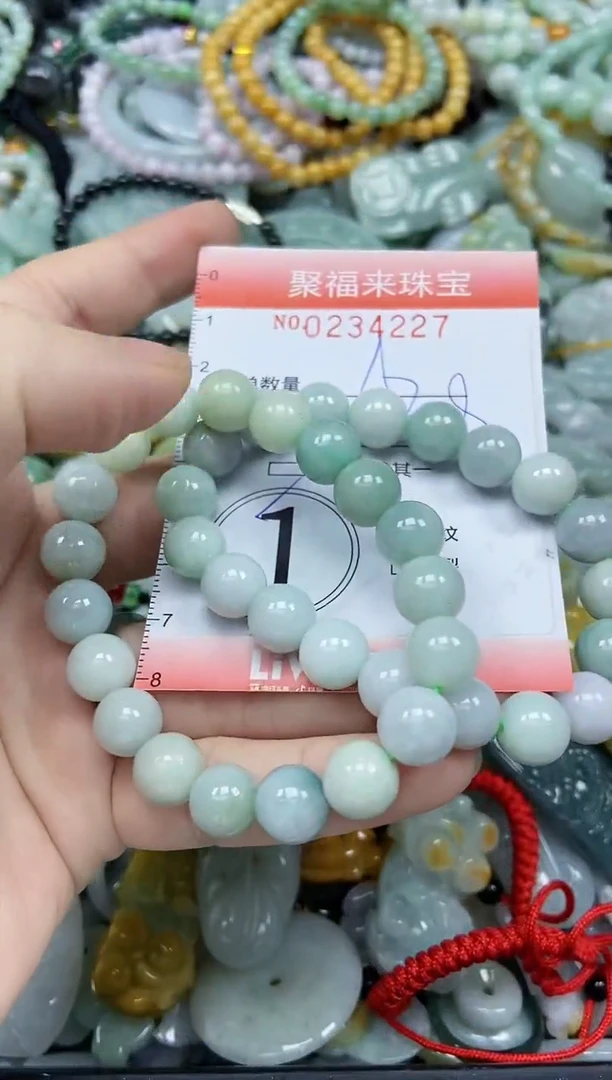 未镶嵌挂件翡翠闪购0234227多样性发其一