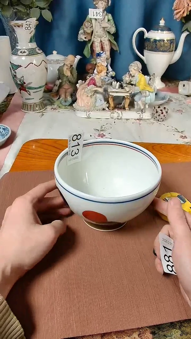 【闪购商品】杯淼海外陶瓷工艺品