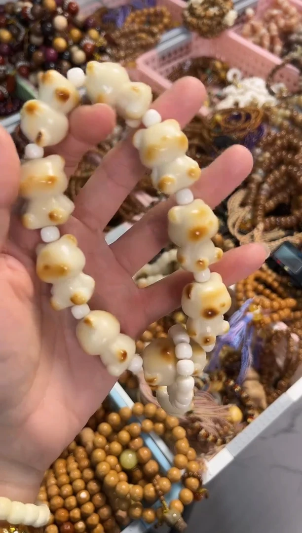手串菩提根/象牙果象牙果白色炭烤小熊手持