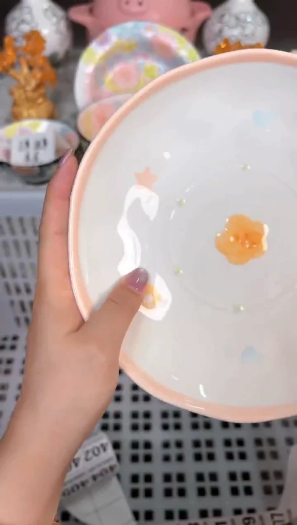 瓷片359默认微瑕15包邮库存1件