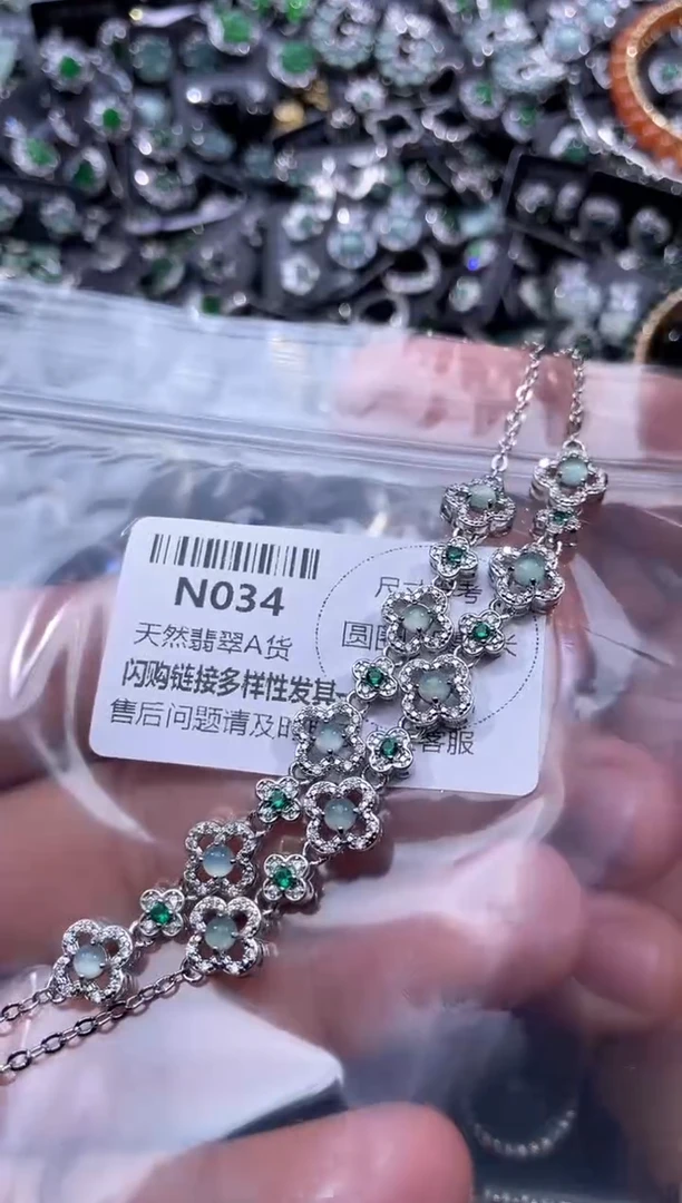【闪购商品】翡翠颈饰未镶嵌N034手链 多样性发其一