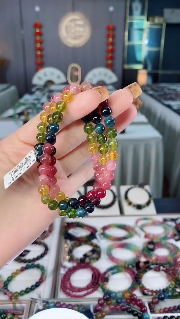 未镶嵌老矿碧玺色标彩虹冰体三圈手串6mm+碧玺dan多样性发货一条