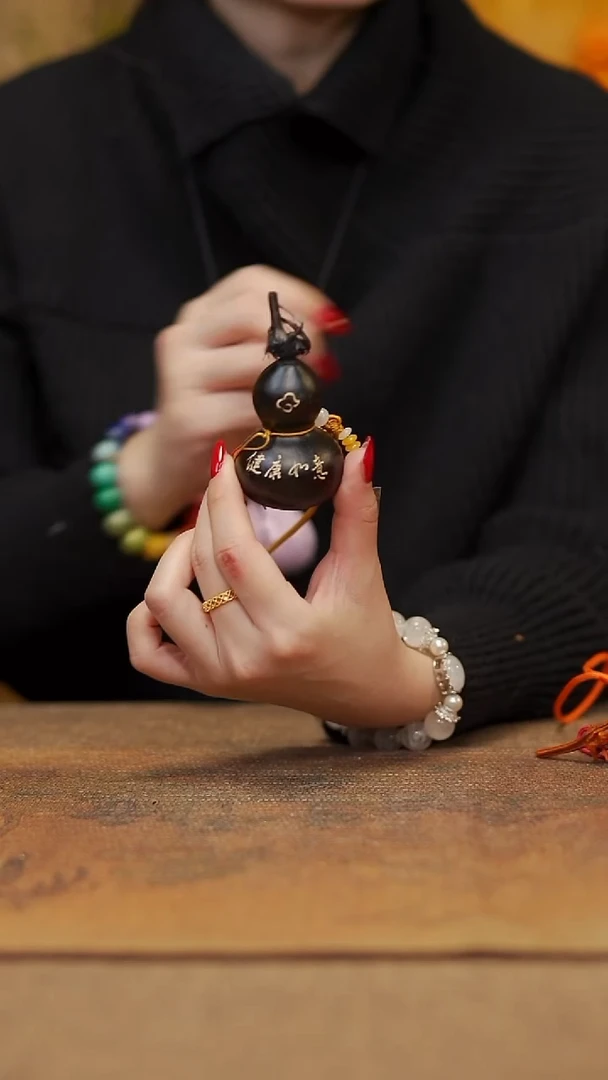 【闪购商品】11宴禾堂大漆车挂小葫芦38