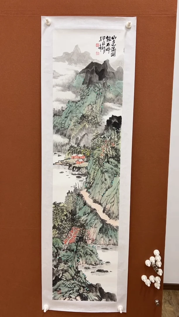 国画李文峰四尺对开淡彩山水