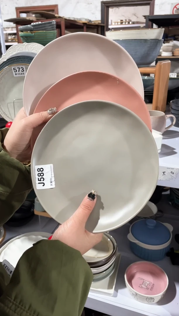 【闪购商品】碗微瑕（3件套）三色盘子