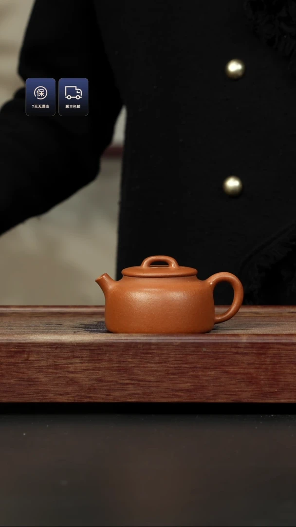 【闪购商品】紫砂茶壶五彩泥 井栏 范旭峰