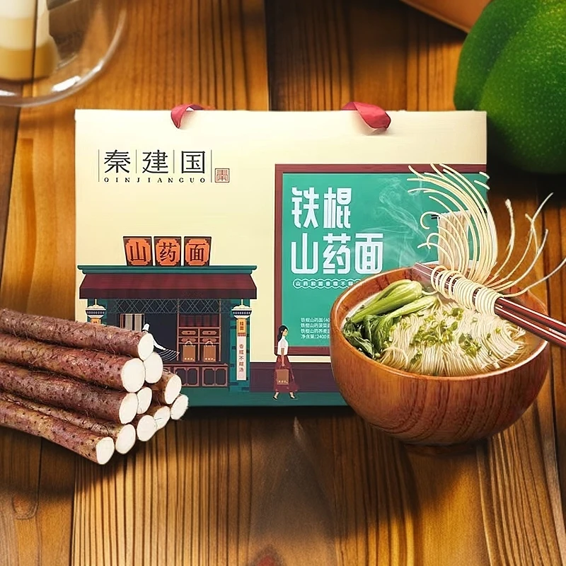 秦建国 温县铁棍山药面山药面条 挂面儿童辅食杂粮面 挂面400g