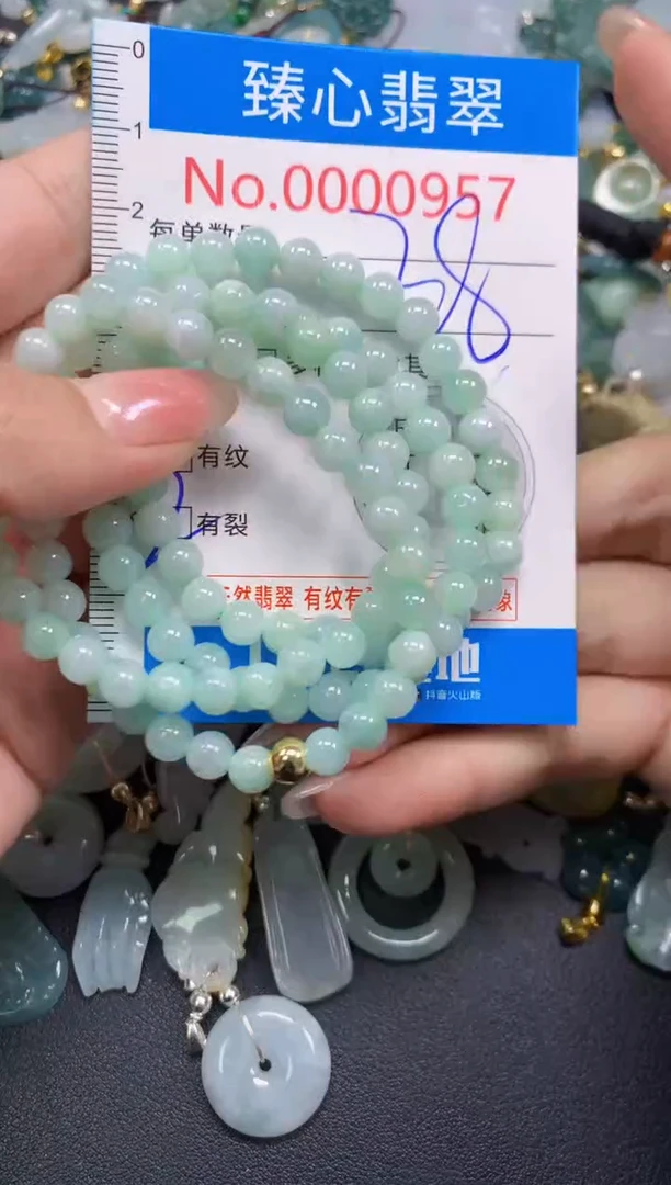 颈饰未镶嵌翡翠957