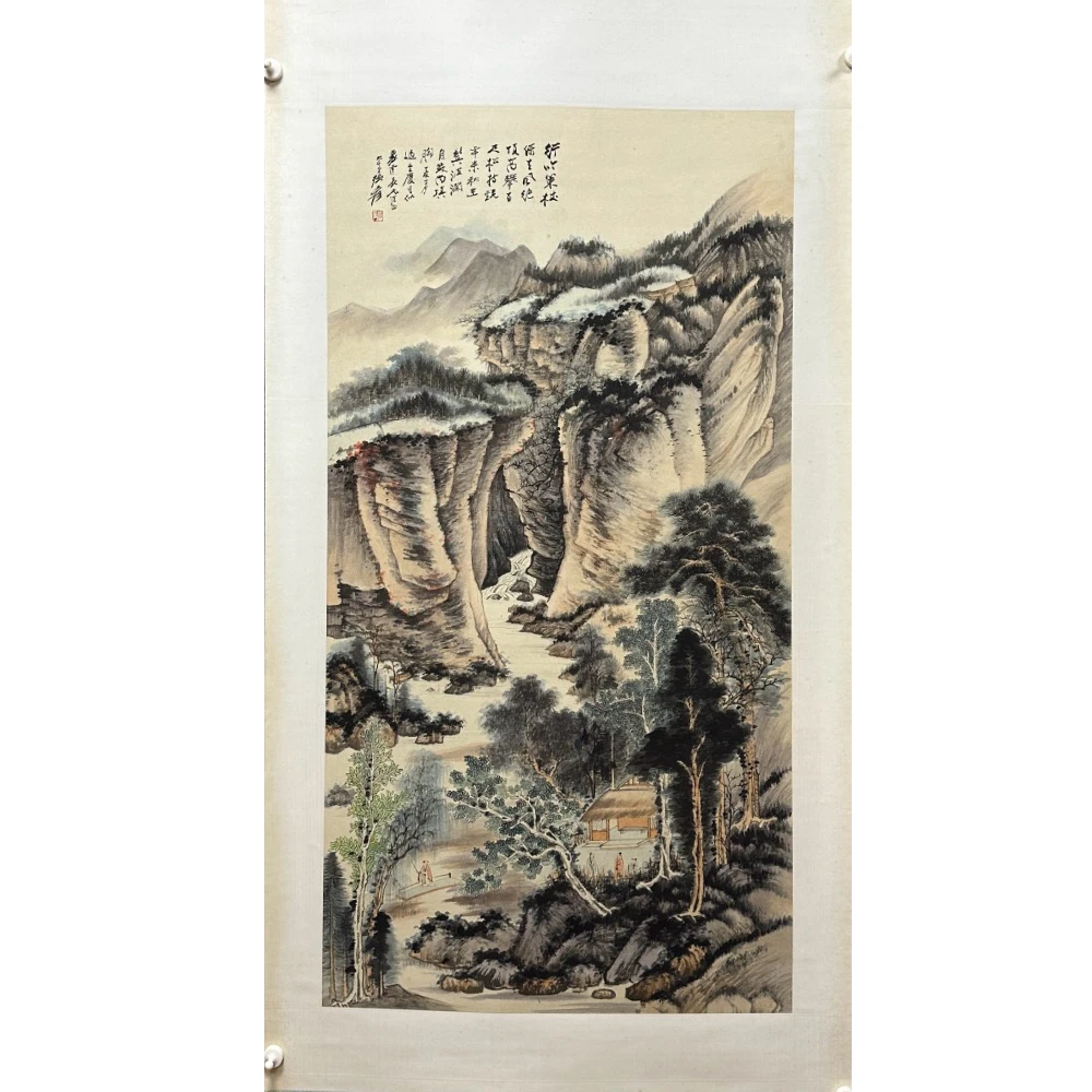 lot30【江山松韵栖居图】130*66cm 约7.7平方尺 立轴