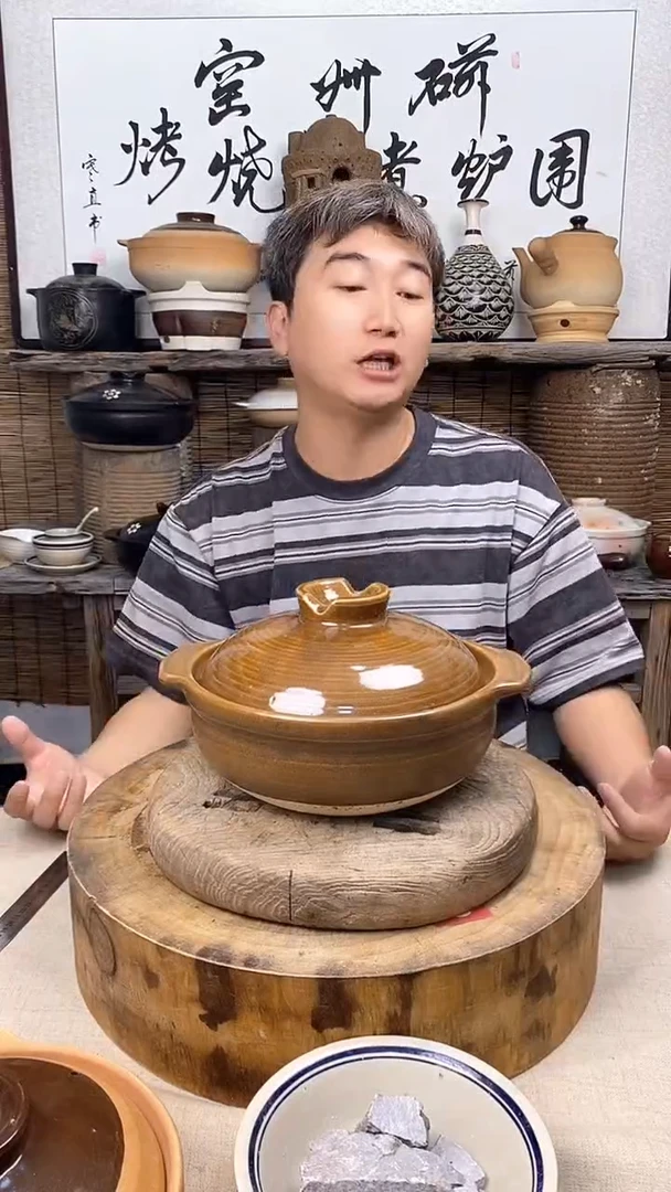 新品晨曦2500毫升陶土砂锅