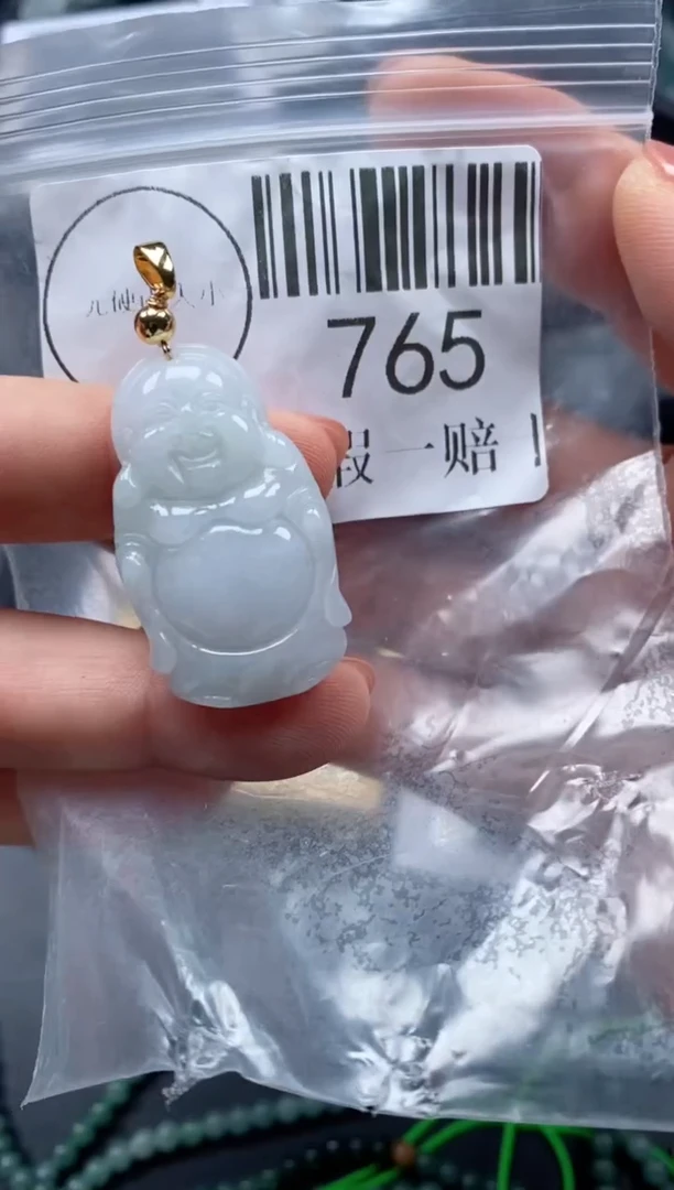 吊坠(不含链)未镶嵌翡翠765