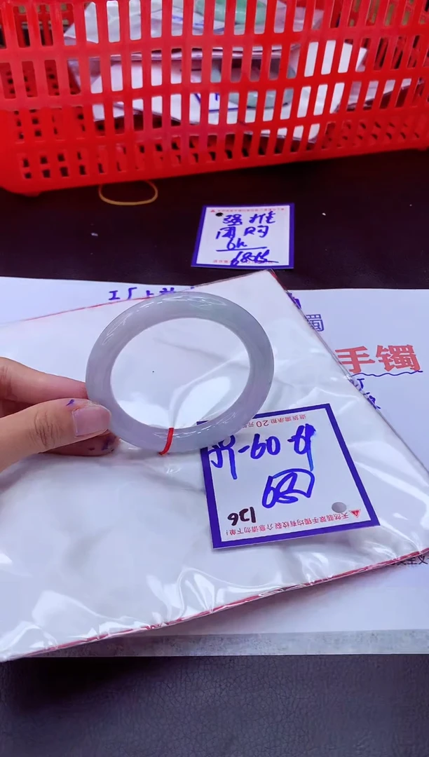 未镶嵌手镯翡翠680