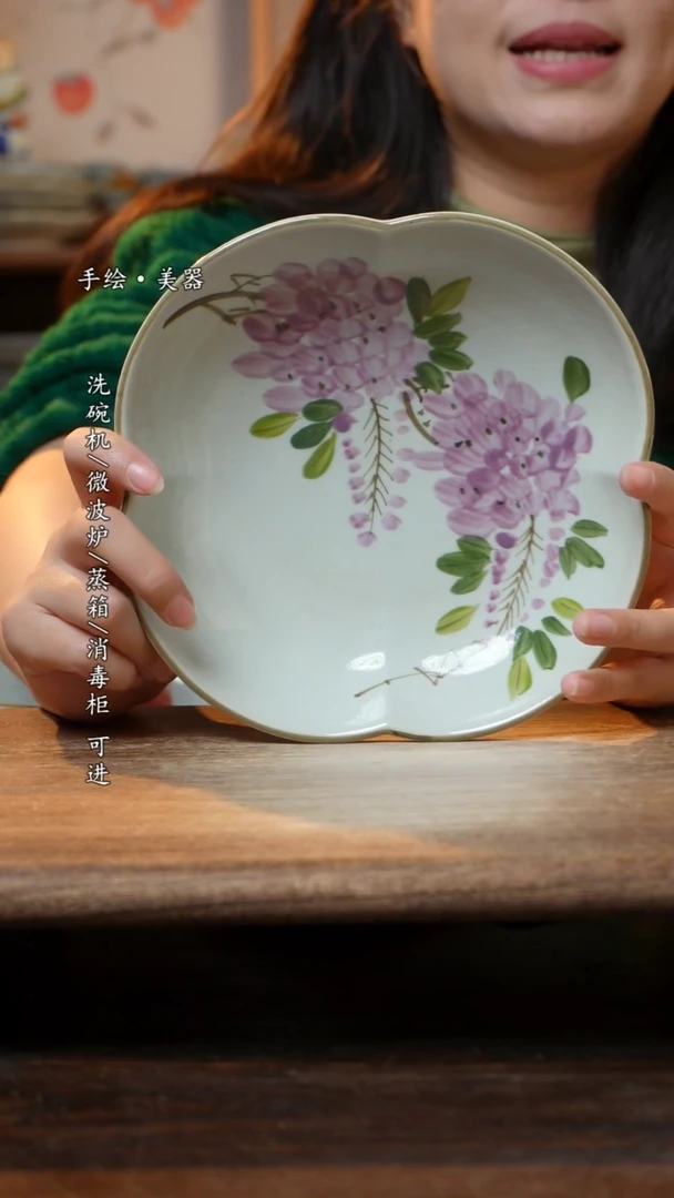 【闪购商品】瓷1个景德镇高温瓷釉下瓷食品级