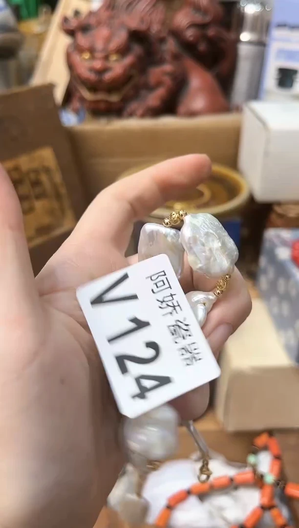 【闪购商品】瓷片124 优昙 优昙 优昙 优昙