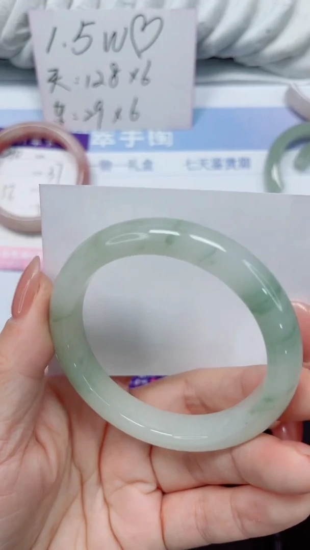 未镶嵌手镯石英质玉211-58