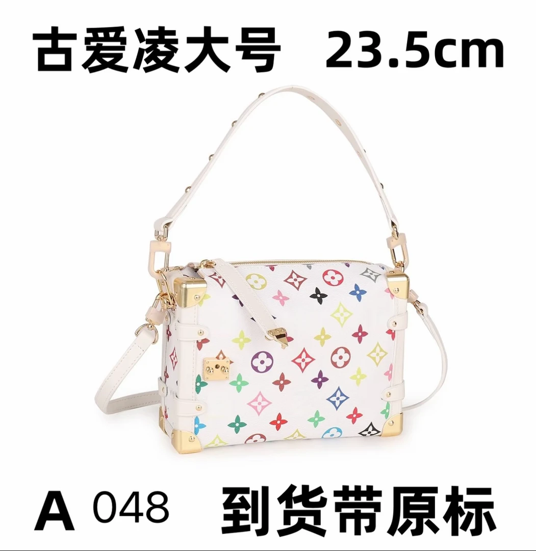 A048白三彩谷爱玲23CM【里外全对】现货【全套礼盒】