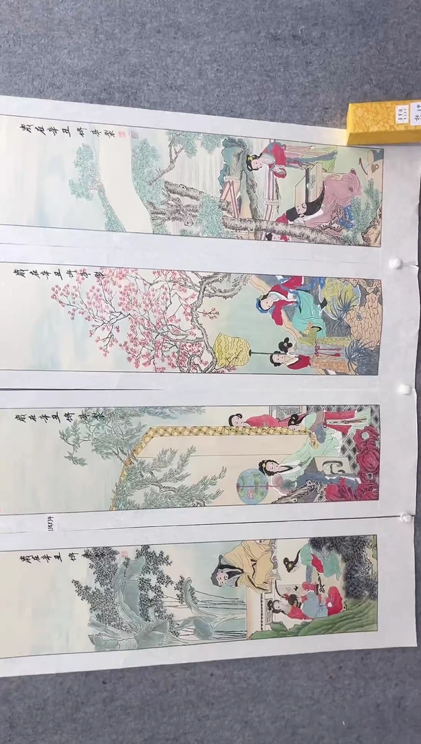国画张传亭老师的作品3