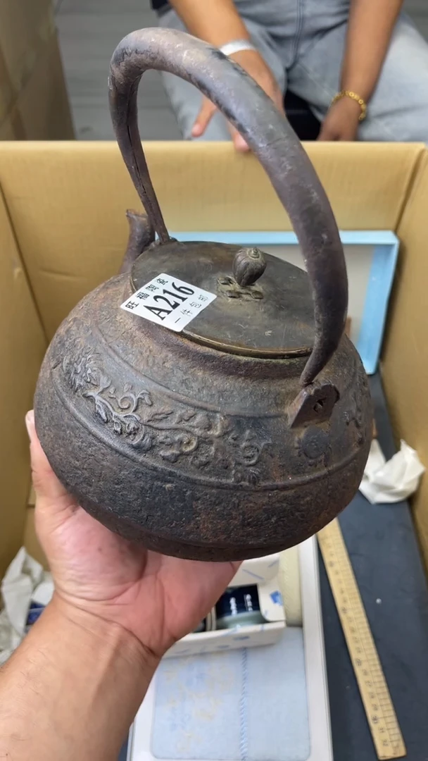 瓷片王****卵旺福家陶瓷一号商品