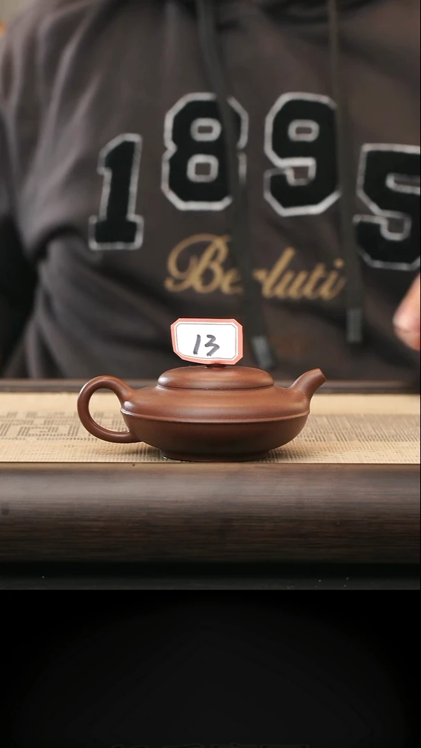 茶壶紫砂宜兴紫砂壶13号