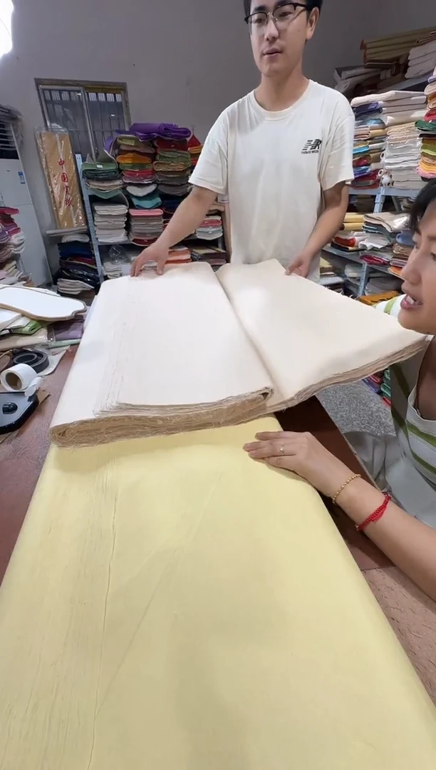 75*145浅仿古雁皮加厚100张