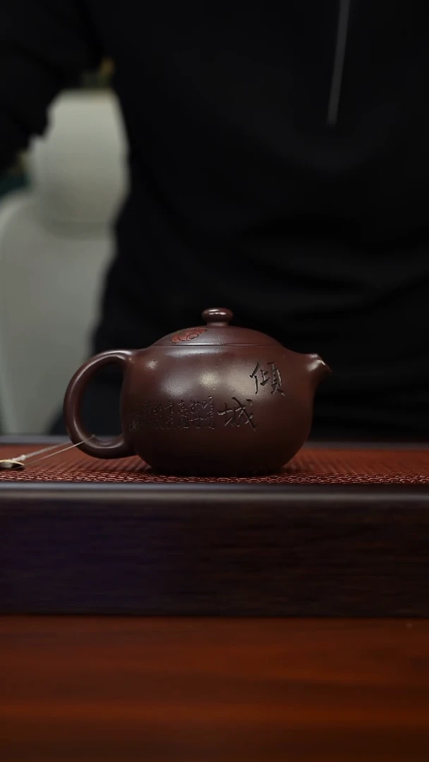 茶壶紫砂原矿紫砂手工茶壶