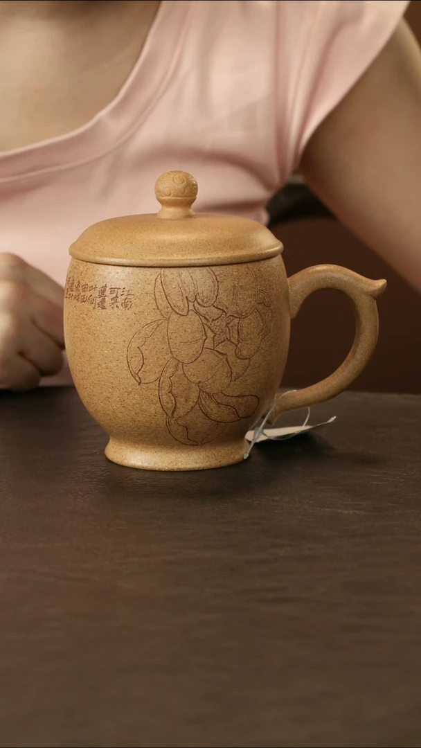 茶杯紫砂五彩段泥 荷韵 盖杯