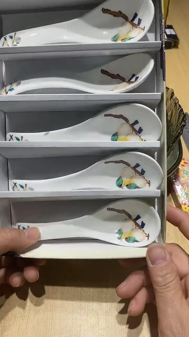 瓷片111111111111@@1