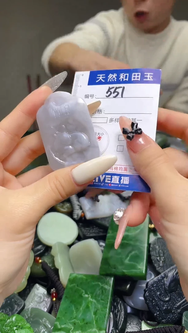 颈饰未镶嵌和田玉551