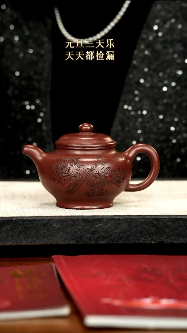 茶壶紫砂22紫砂紫砂紫砂