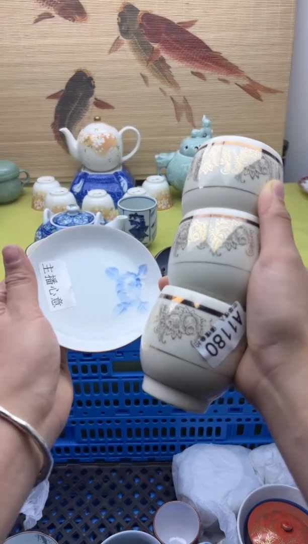 瓷片朱****祥1180  十八包邮