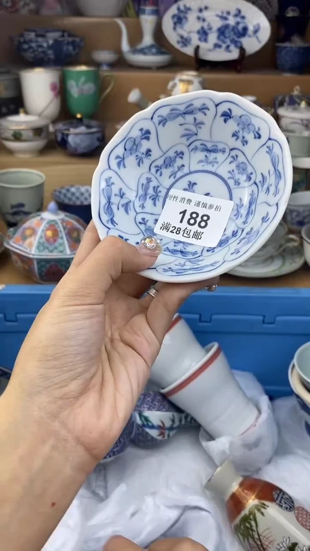 【闪购商品】杯瓷色工艺品品品品188