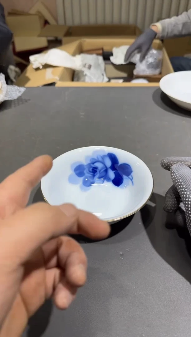 【闪购商品】杯小四孤品收藏中古品
