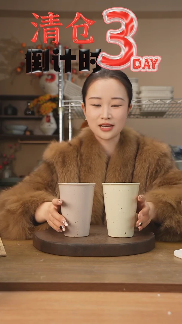 【闪购商品】碗黄色可乐杯+紫色可乐杯