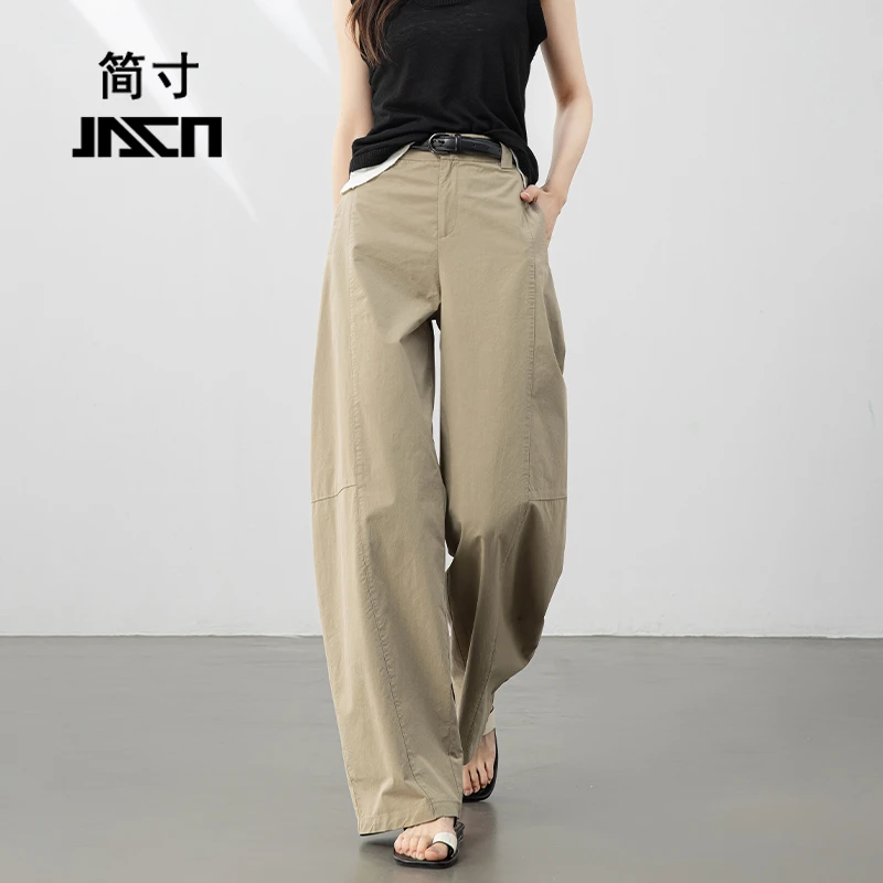 休闲老钱风镰刀香蕉裤高腰慵懒宽腿长裤阔腿裤纯色复古直筒裤百搭