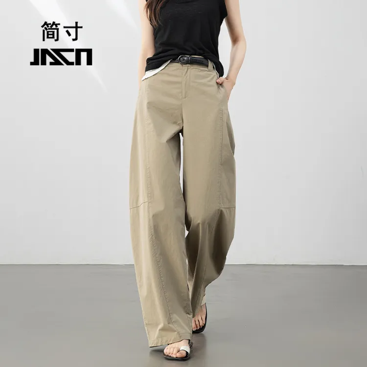 休闲老钱风镰刀香蕉裤高腰慵懒宽腿长裤阔腿裤纯色复古直筒裤百搭