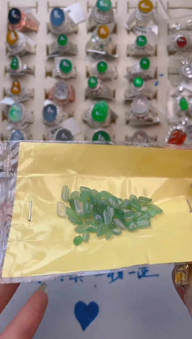 未镶嵌定制翡翠天然翡翠蛋面50