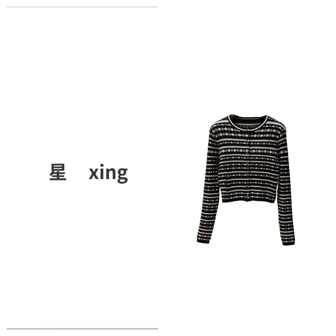 110早秋新款条纹针织长袖单排扣开衫上衣58007