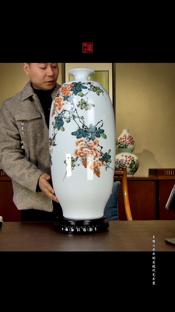 摆件景德镇陶东方现代艺术高端茶器花瓶摆件