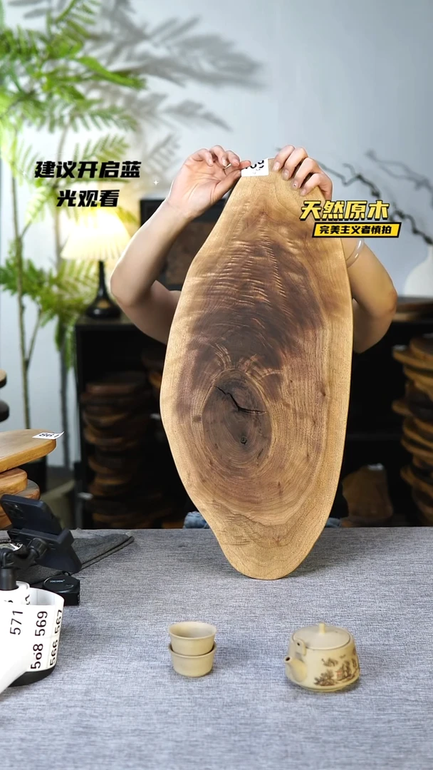 木微瑕品.完美主义者不要拍.适合老手