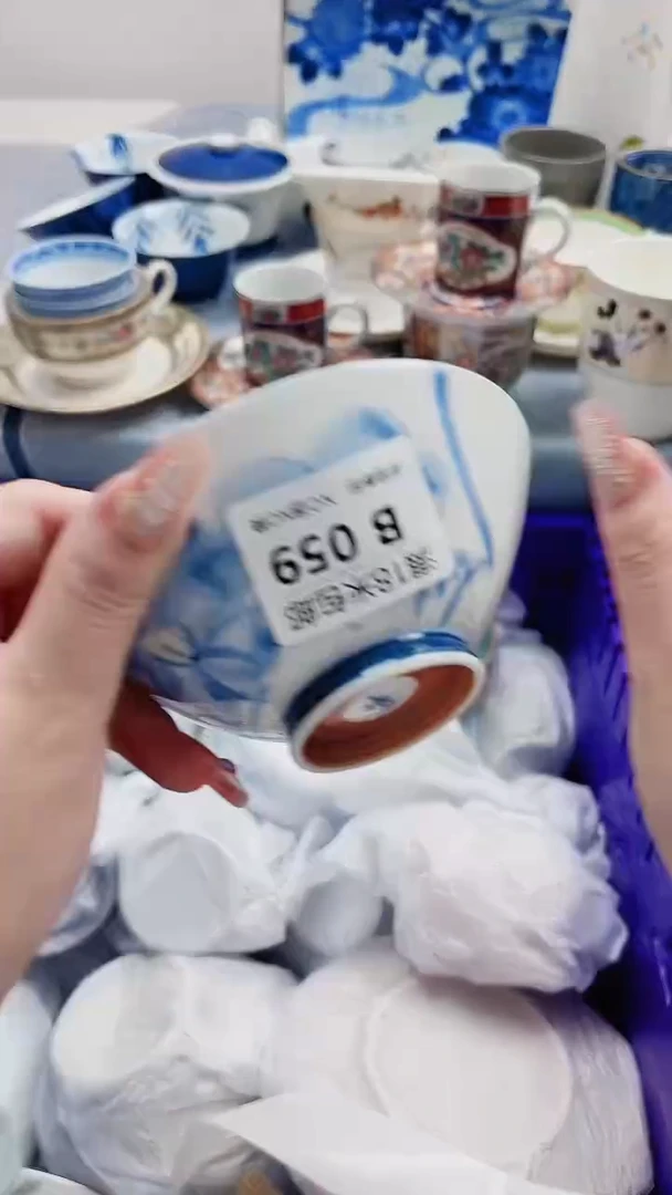 杨*洋B059***************
