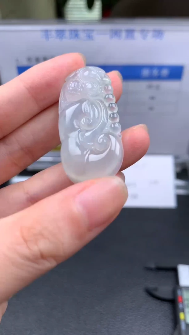 未镶嵌挂件翡翠S000018