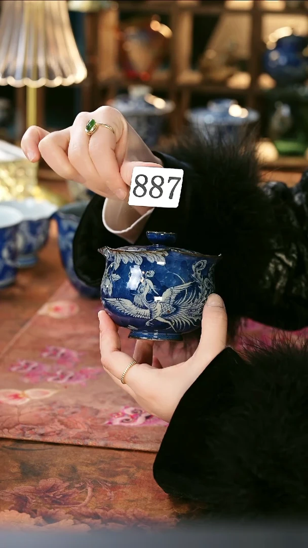 茶碗...........887