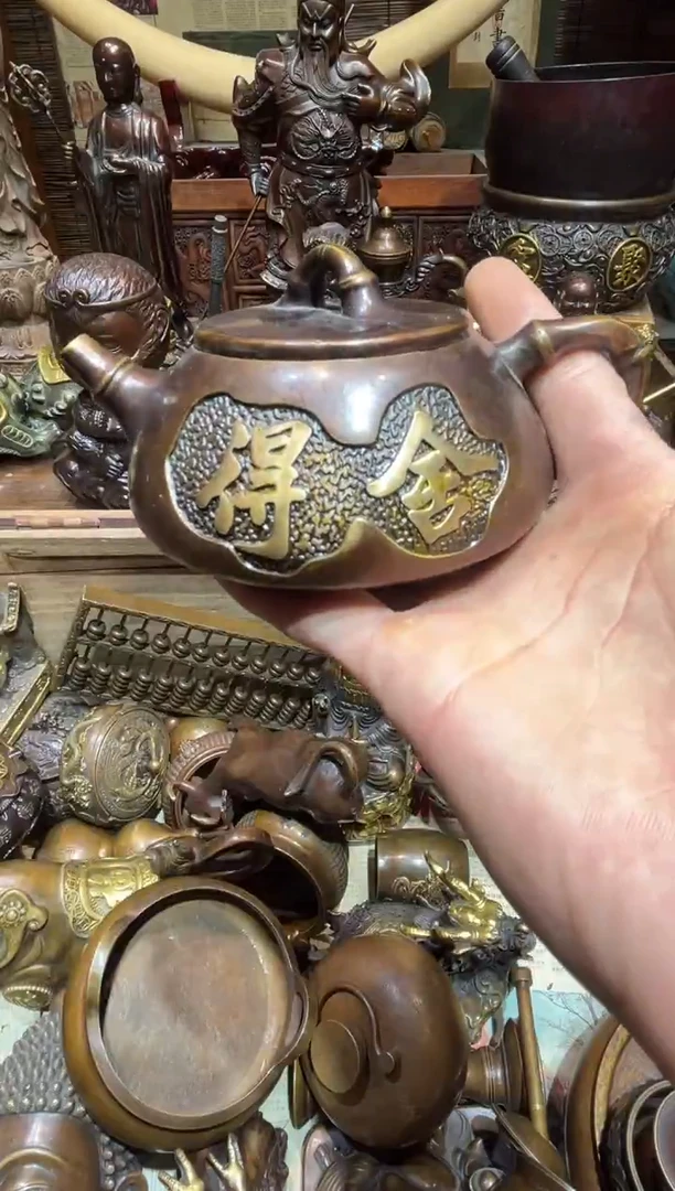 铜铜铜铜铜铜铜铜