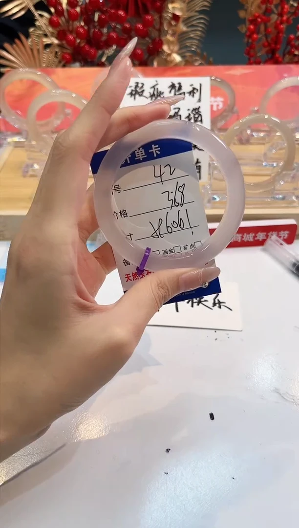 【闪购商品】玛瑙/玉髓手镯未镶嵌42-60+-L马黑一瑕-L-