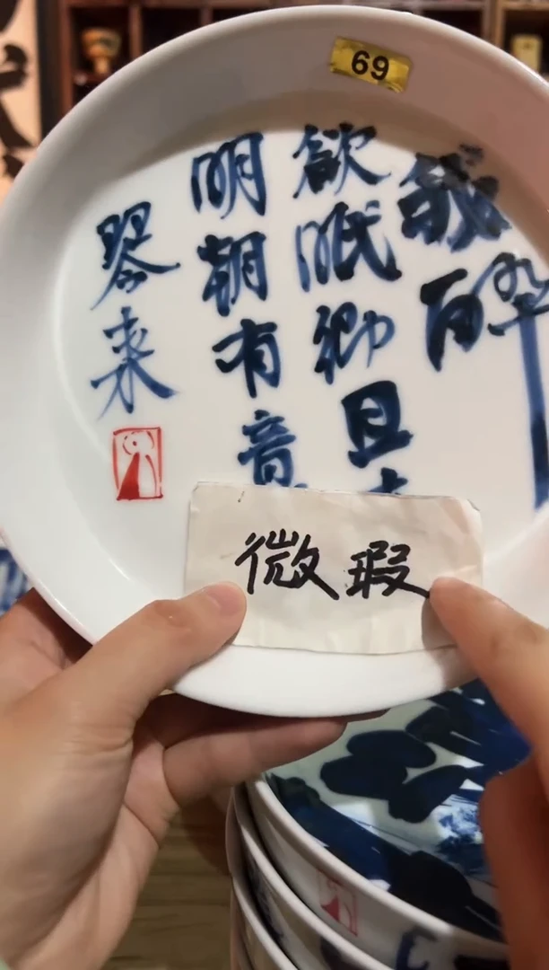 【闪购商品】观云听雨原创手绘茶具