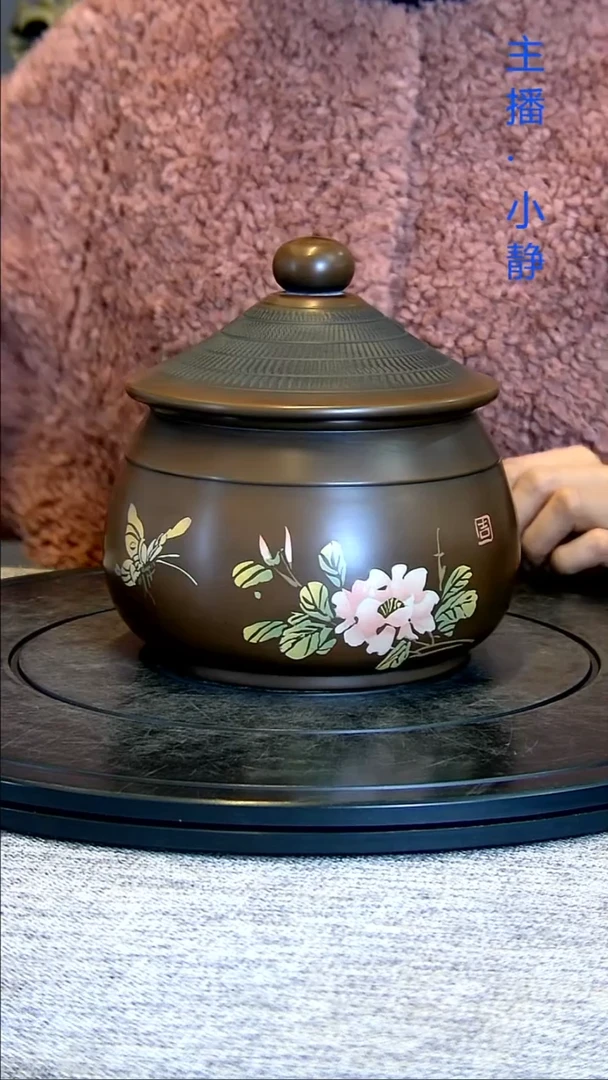 全手工紫陶茶罐精磨272