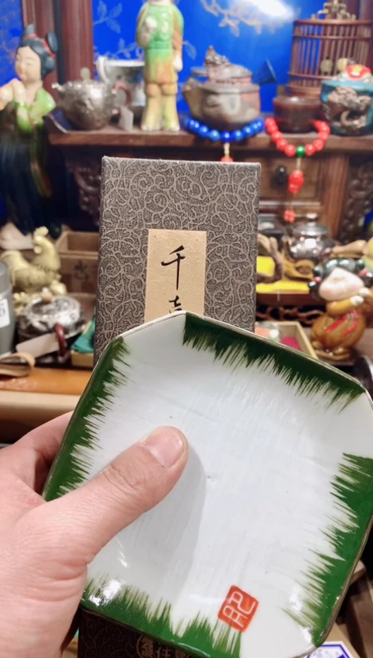 【闪购商品】瓷器默认链接一物一拍